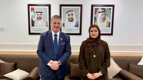 Yoav Kisch and Sarah Al Amiri