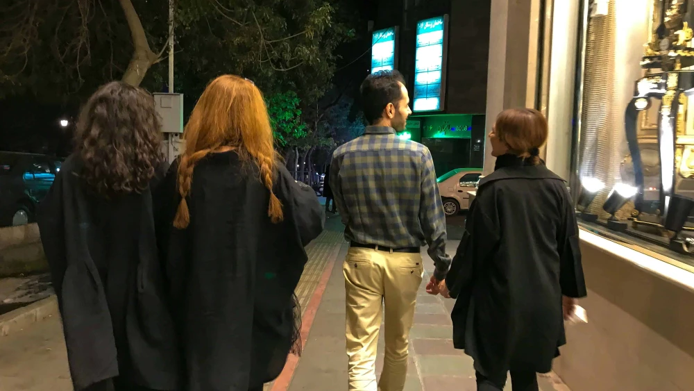 Young iranians