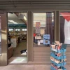 Groundwork Books, Storefront