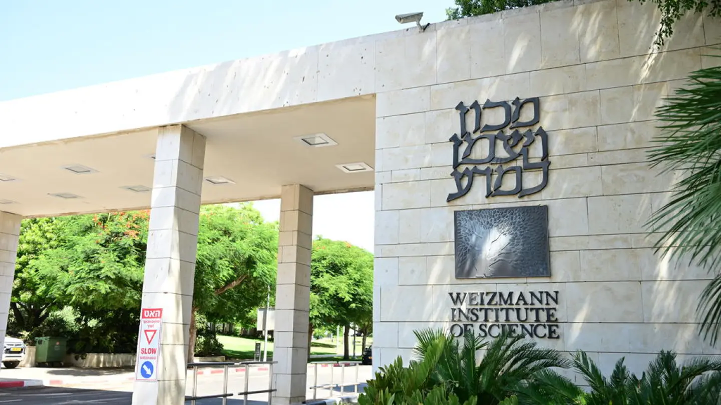 First human trial supports Israeli immune therapy for Alzheimer’s
