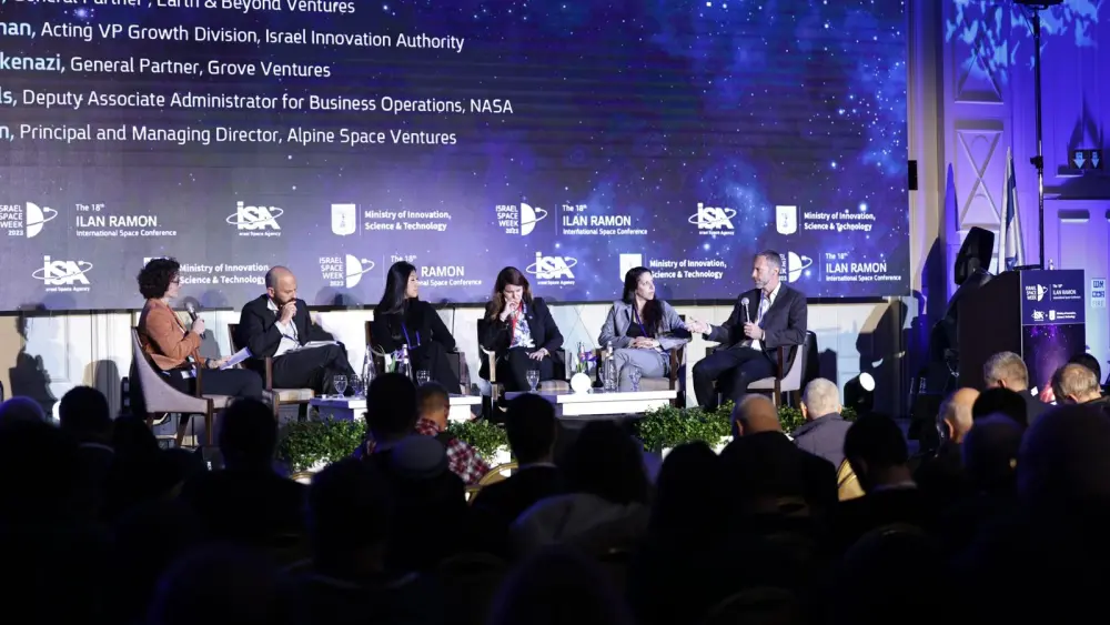 Grove Ventures' Renana Ashkenazi (second from right) discusses space investments, Jan. 31, 2023. Photo by Ronen Horesh/GPO.