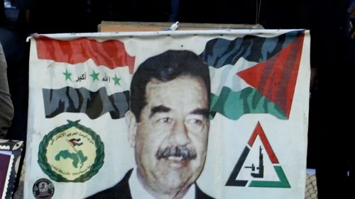 The Popular Front for the Liberation of Palestine terror group holds a memorial service commemorating the death of Saddam Hussein in the southern Gaza Strip on Feb. 6, 2014. Credit: Abed Rahim Khatib/Flash90.