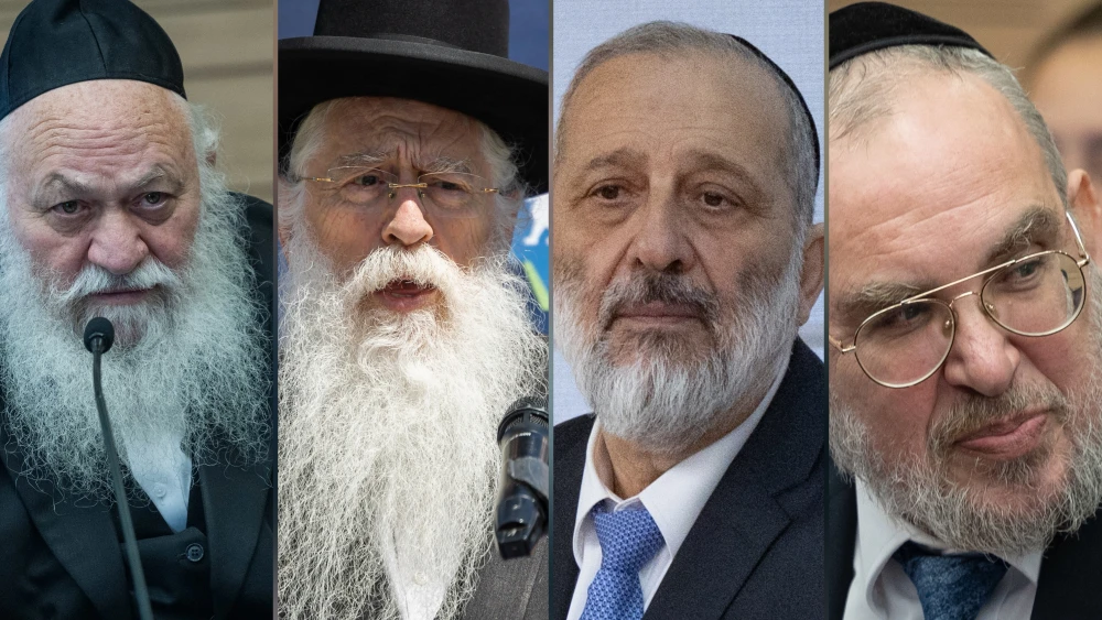 ראשי הסיעות החרדיות: יעקב אשר, אריה דרעי, מאיר פרוש ויצחק גודלקנופף