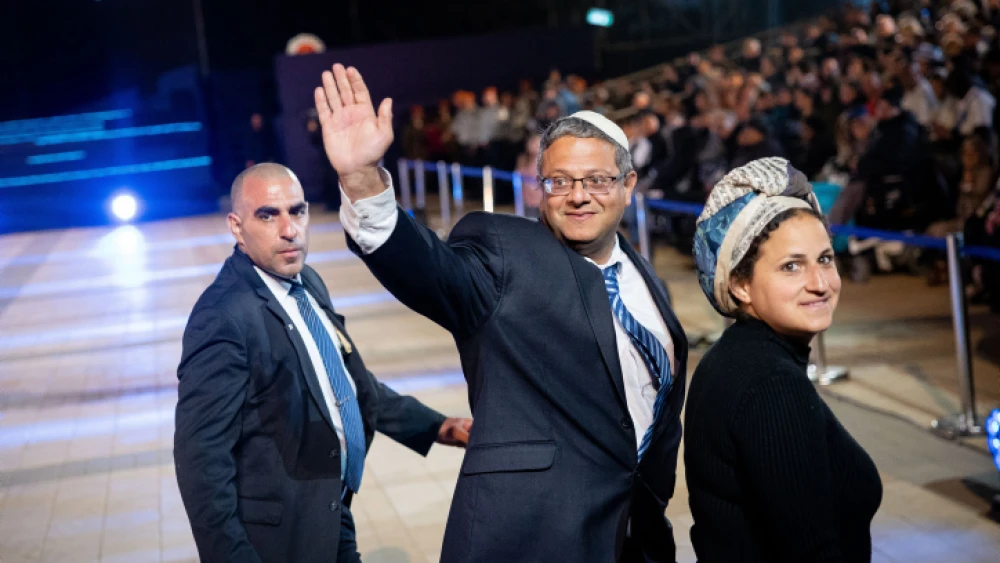 Israeli Minister of National Security Itamar Ben-Gvir at the 74th anniversary Independence Day ceremony in Jerusalem on May 4, 2022. Photo by Yonatan Sindel/Flash90.