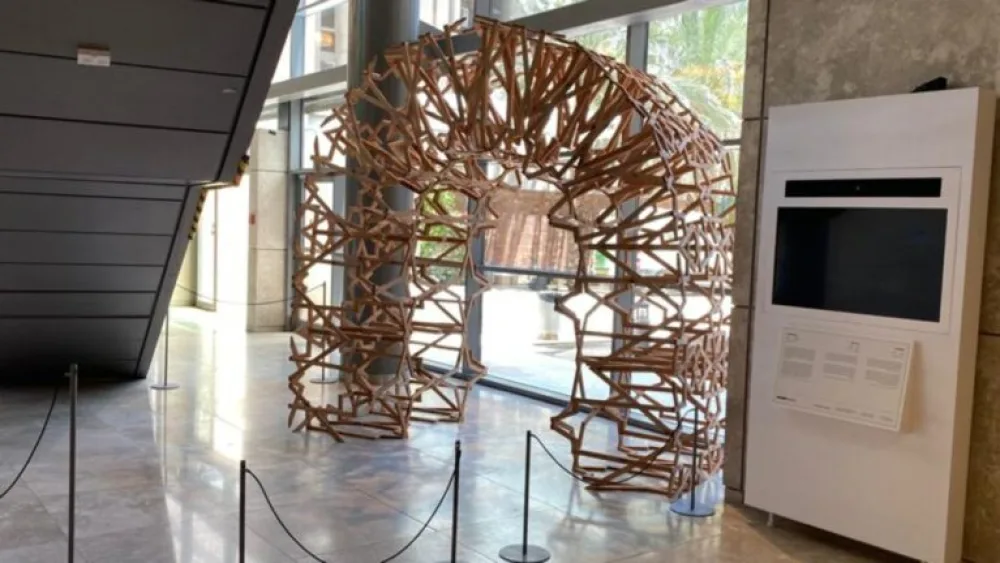 Mahmood Kaiss’s wooden arch, inspired by nanocrystal structures researched by professor Adi Salomon. Photo by Sharon Goldman.