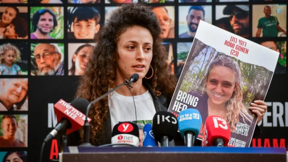 Relatives of Israelis held hostage by Hamas in Gaza hold a press conference in Tel Aviv, Nov. 29, 2023. Photo by Avshalom Sassoni/Flash90.