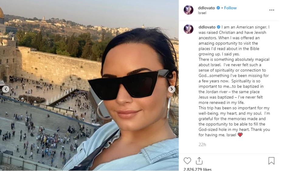 American Singer Demi Lovato at the Western Wall in Jerusalem. Source: Screenshot.
