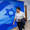 Amichai Chikli