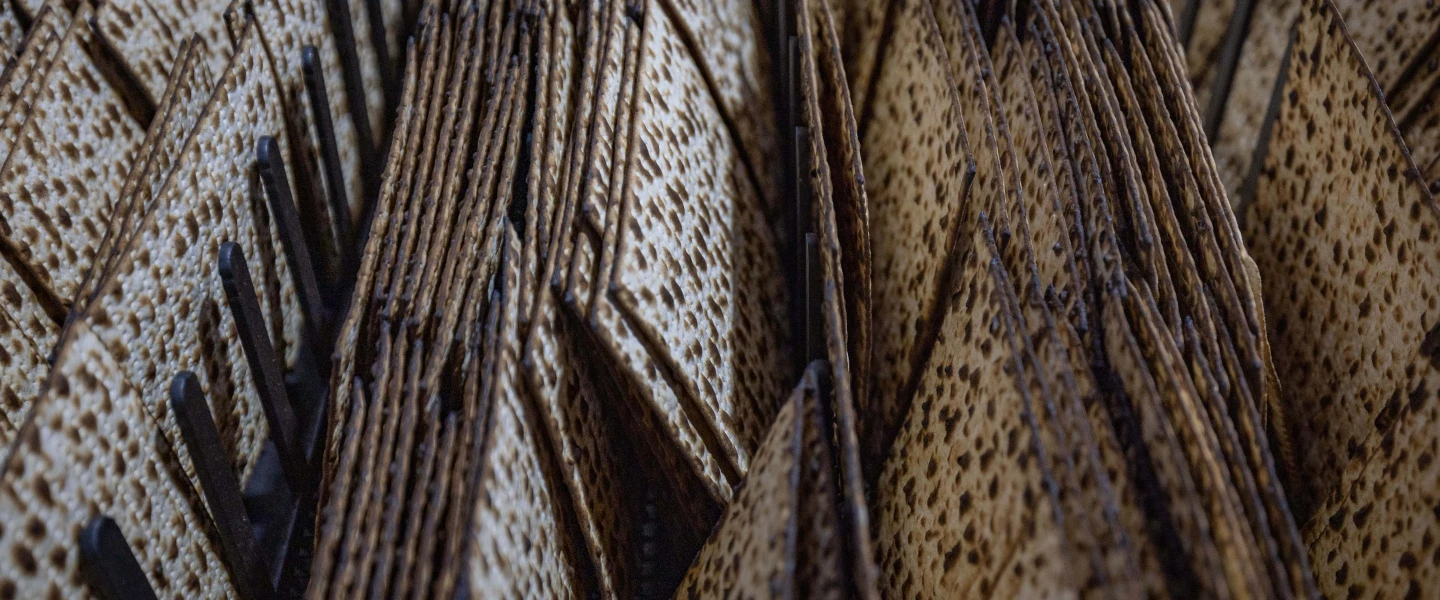 Matzah