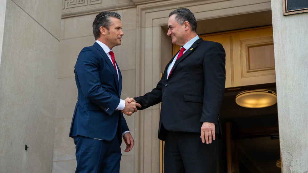 Hegseth Katz