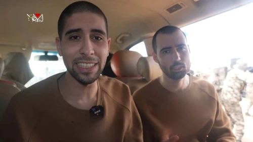 Hostages Guy Gilboa-Dalal and Evyatar Davi