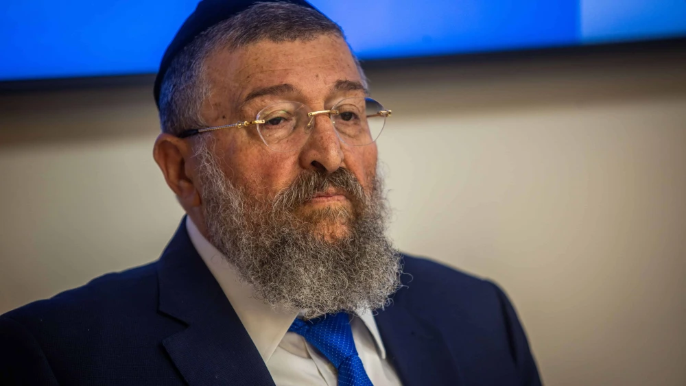 Israeli Labor Minister Yoav Ben-Tzur at a presentation of the poverty report for 2024 at the National Insurance Institute in Jerusalem, Dec. 18, 2024. Photo by Oren Ben Hakoon/Flash90.