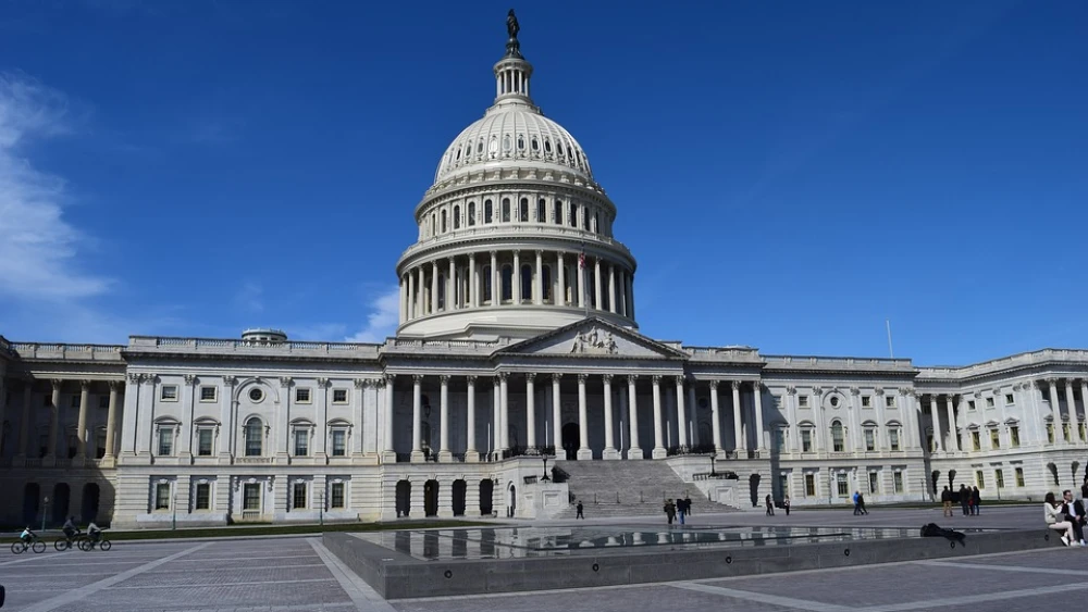 U.S. Congress. Credit: Pixabay.