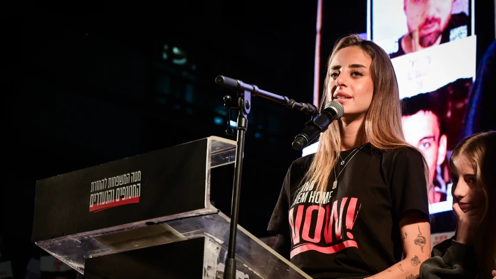 Former hostage Mia Schem speaks during a rally calling for the release of Israelis held hostage by Hamas terrorists in Gaza, at "Hostage Square" in Tel Aviv, May 17, 2025. Photo by Avshalom Sassoni/Flash90.