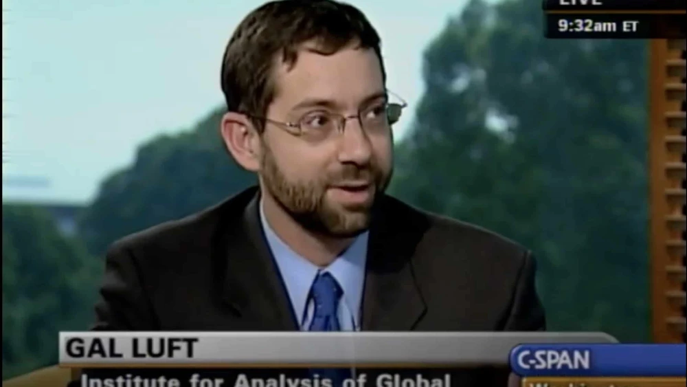 Gal Luft