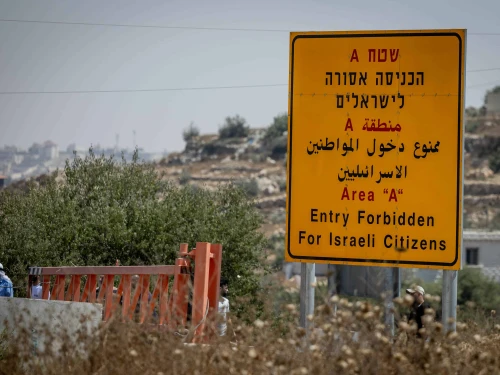 A sign on Route 60 near Hebron in Judea warning Israelis against entering Area A, which is under control of the Palestinian Authority, Aug. 21, 2023. Photo by Chaim Goldberg/Flash90.