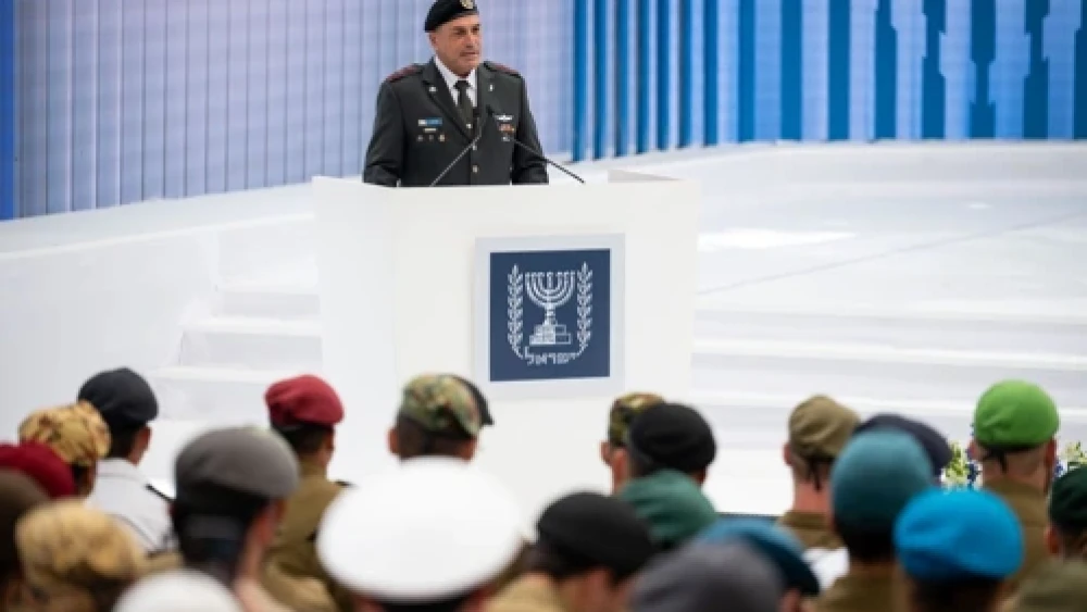 IDF Chief of Staff Lt.-Gen. Eyal Zamir at a ceremony honoring 120 outstanding soldiers at the President’s Residence in Jerusalem, April 22, 2026. Credit: IDF.