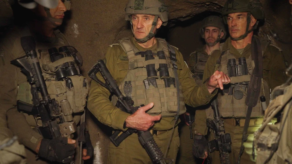 IDF Chief of Staff Lt. Gen. Herzi Halevi tours a Hezbollah underground terror base in Southern Lebanon before it is destroyed, Oct. 28, 2024. Credit: IDF.