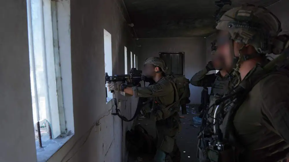 IDF in Gaza Strip