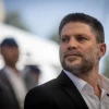 Israeli Finance Minister Bezalel Smotrich visits the protest tent outside the Supreme Court in Jerusalem of families of soldiers killed during the Swords of Iron war, June 3, 2024. Photo by Chaim Goldberg/Flash90.