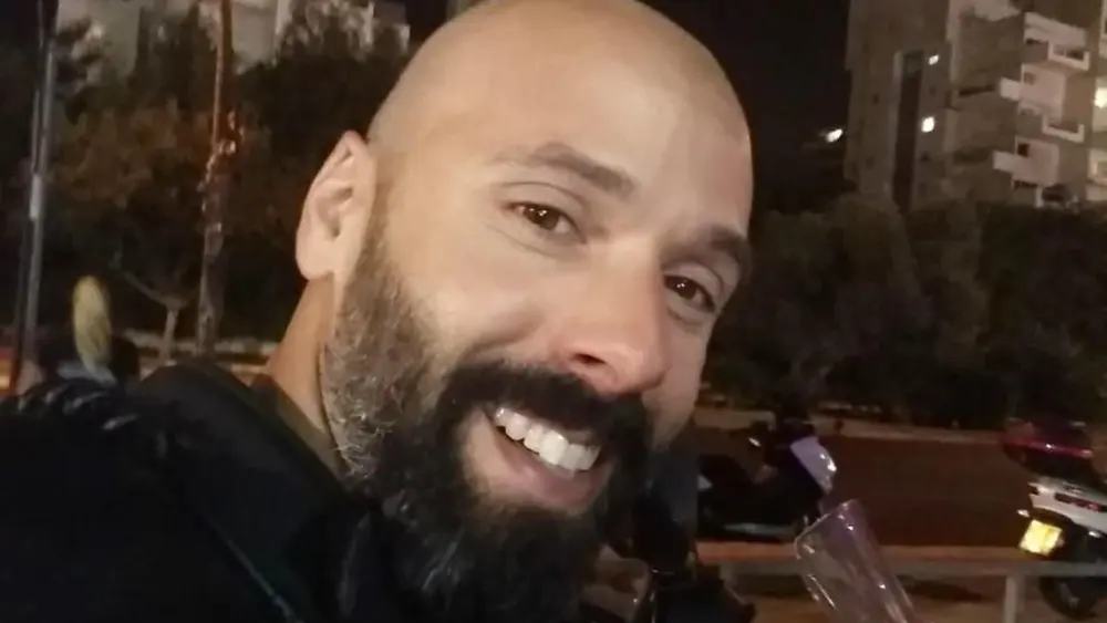 Israeli terror victim Chen Amir. Credit: Courtesy of the family/TPS.