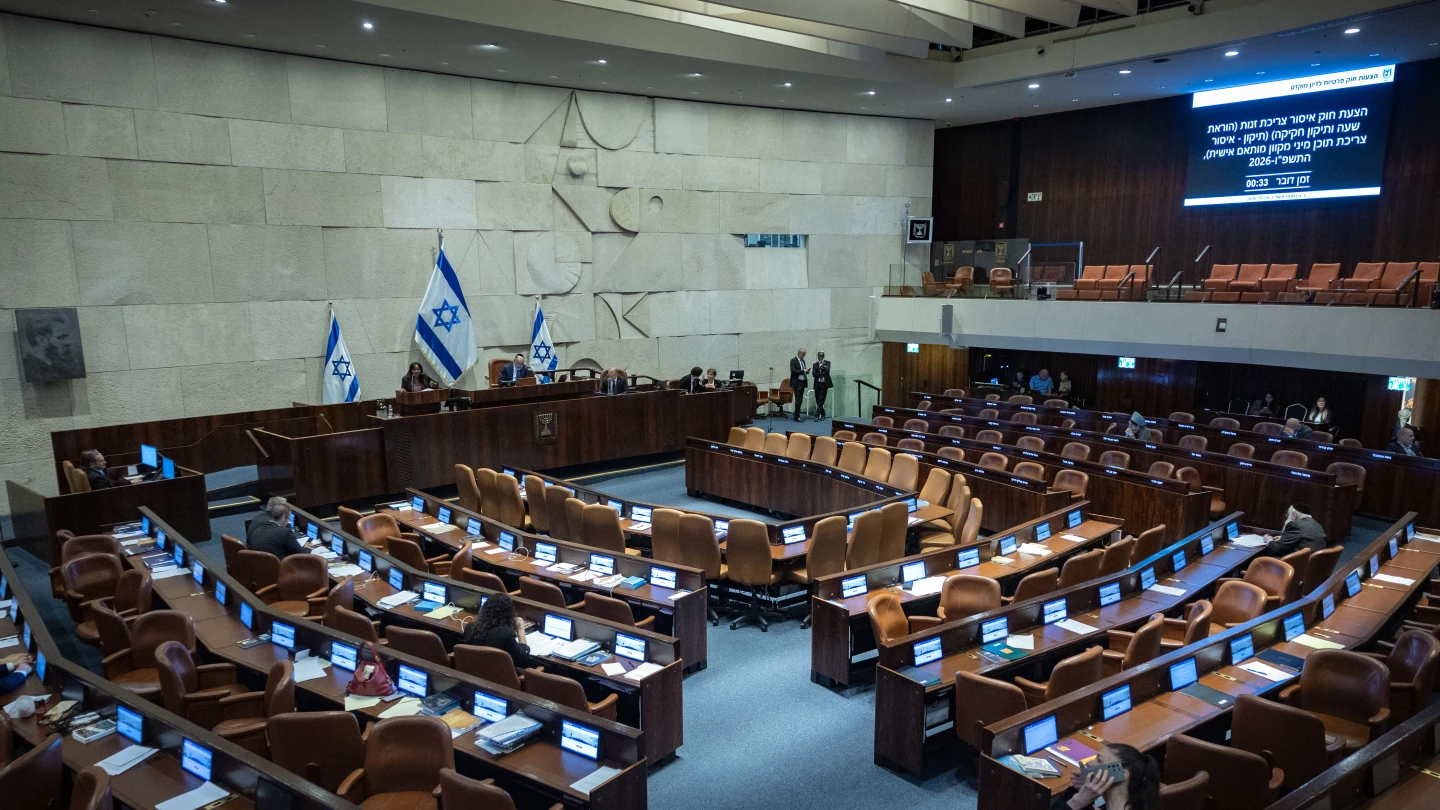 Israel suspends parliamentary vote on recognizing Armenian WWI deaths as genocide