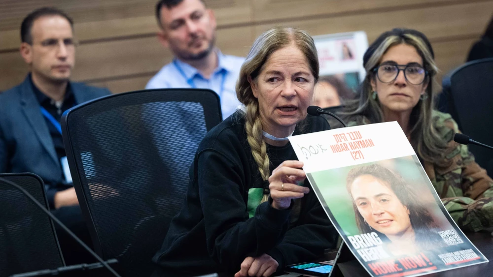 Family members of slain hostage Inbar Haiman attends a committee meeting at the Knesset, the Israeli parliament in Jerusalem, March 3, 2025. Photo by Chaim Goldberg/Flash90.
