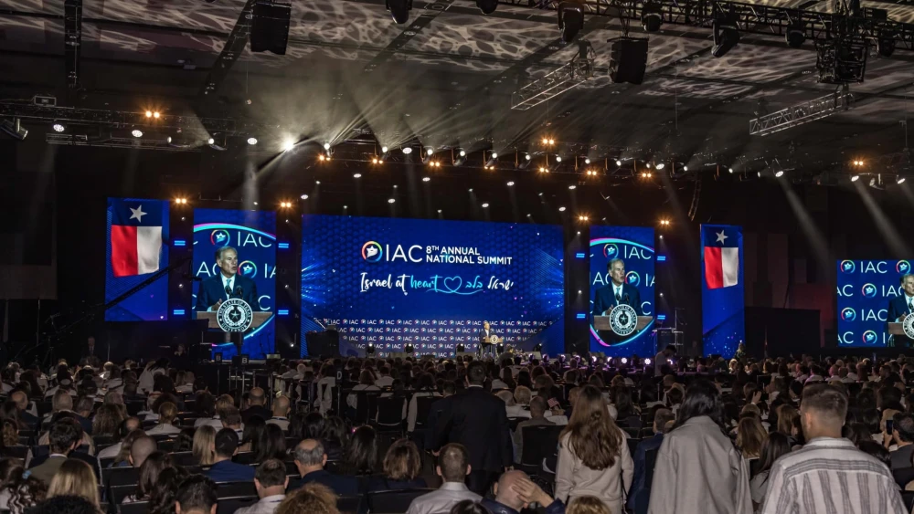 The Israeli-American Council (IAC) conference in Austin. Credit: IAC via Facebook.