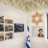 A room in the Jewish Museum of Oporto devoted to "Operation Thunderbolt," Israel's 1976 hostage-rescue raid at the Entebbe Airport in Uganda. Credit: B'nai B'rith International.