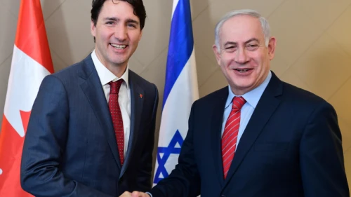 Justin Trudeau, Benjamin Netanyahu