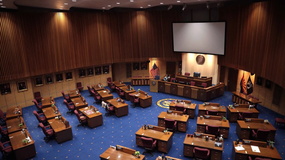Arizona State Senate chamber