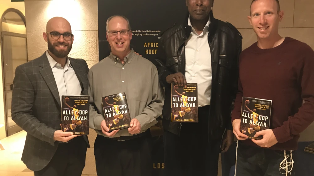 David Goldstein, Josh Halickman, Aulcie Perry, and Tamir Goodman pose for a picture at a Nefesh B'Nefesh event in Jerusalem. Credit: Eliana Rudee.
