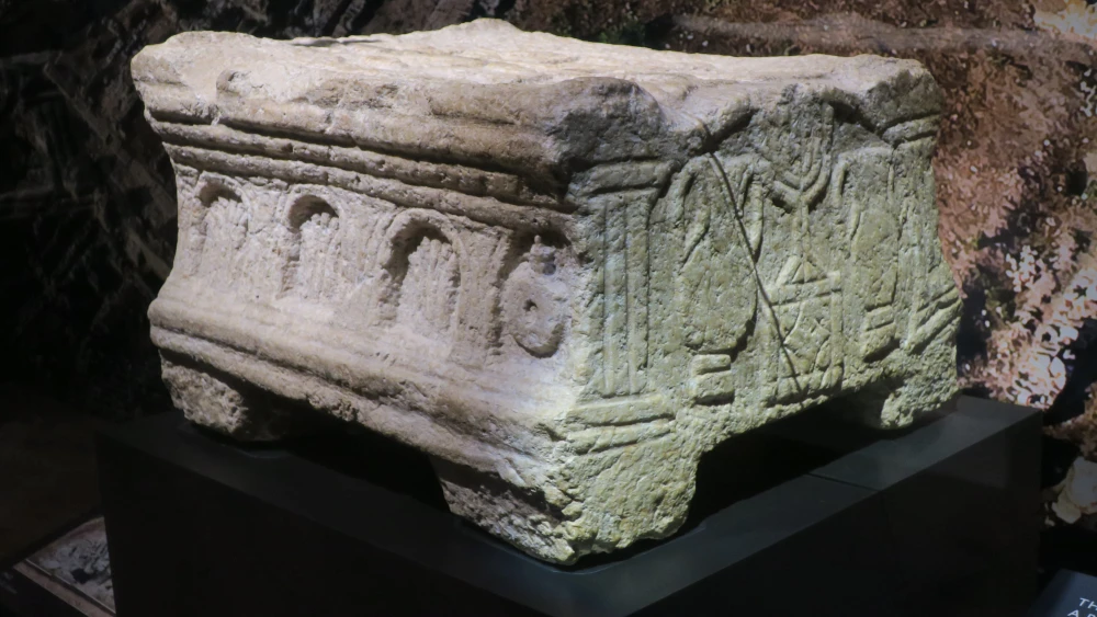 Magdala stone