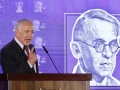 Netanyahu on Jabotinsky