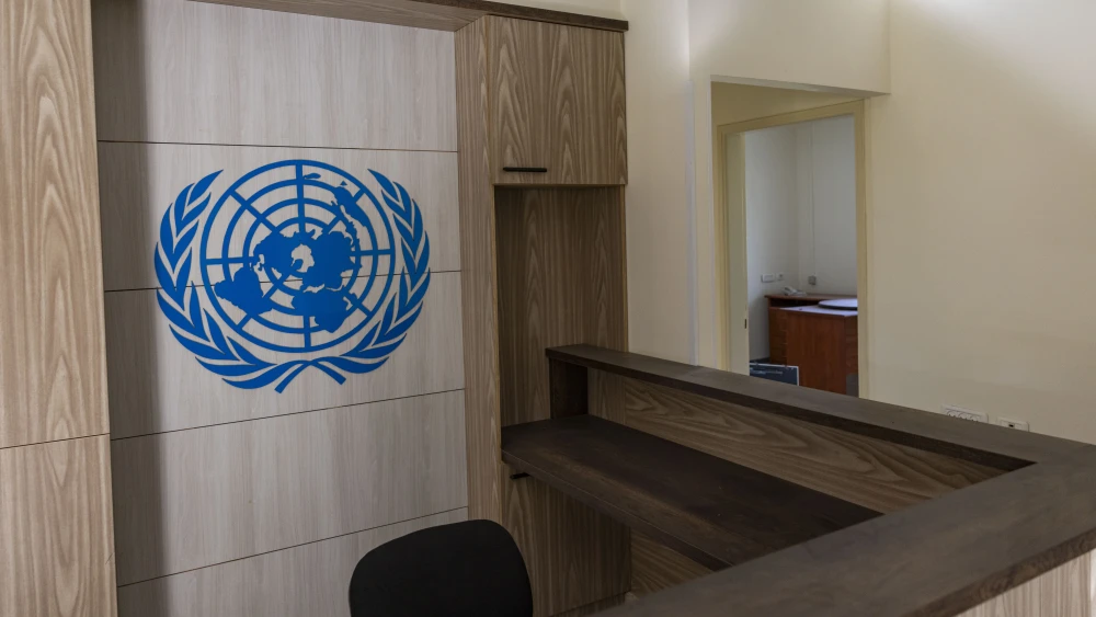 UNRWA Offices, Jerusalem