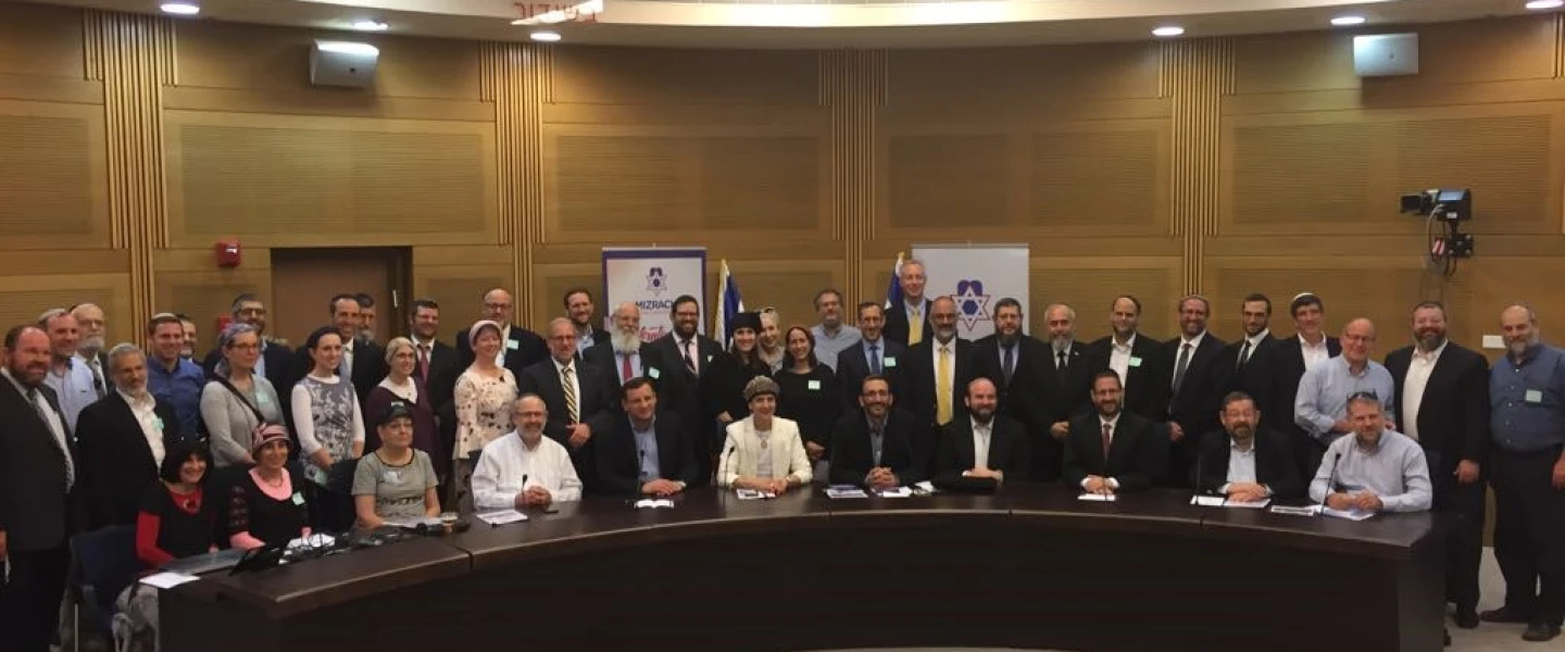 “Seventyfor70” Knesset Picture. Credit: World Mizrachi Movement