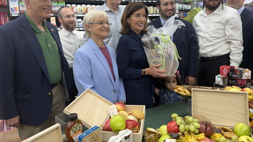 Hochul Queens kosher store