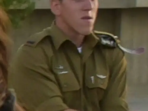 Slain Israel Defense Forces soldier Lt. Ori Gerlic, 20, from Meitar, who served as a platoon commander in the Shimshon Battalion of the Kfir Brigade. Credit: IDF.