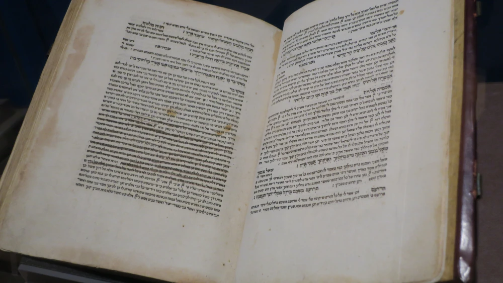 Psalms RaDaK Morgan Library