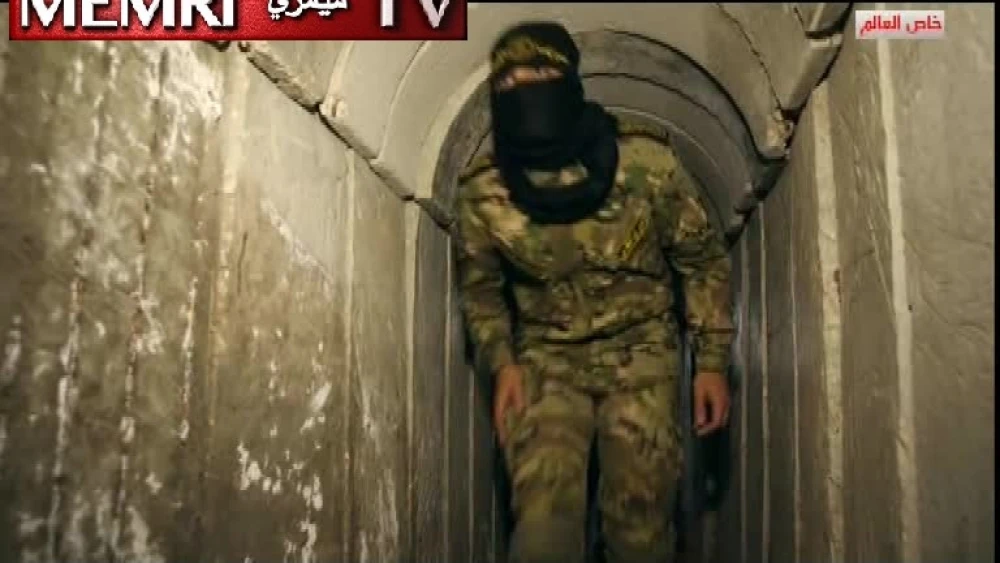 On February 24, 2019, Al-Alam TV (Iran) aired a report about the Al-Quds Brigades, which is one of the military wings of the Islamic Jihad in the Gaza Strip. (MEMRI)