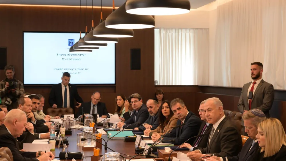 Israeli Prime Minister Benjamin Netanyahu leads the weekly Cabinet meeting in Jerusalem, Feb. 12, 2023. Photo by Amos Ben-Gershom/GPO.