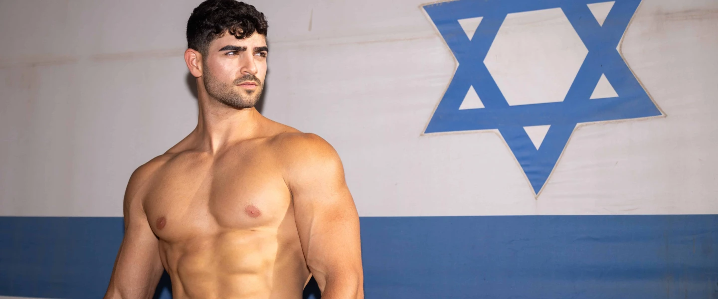 Omer Halabi, 22, will be Israel's first-ever representative in the Mister Universe beauty contest in Los Angeles. Credit: Courtesy.