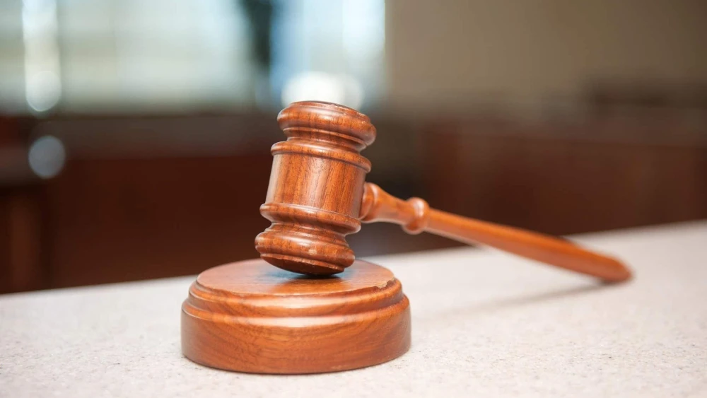 Gavel, Legal, Law, Court