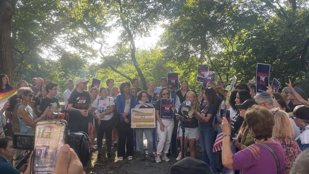 End Jew Hatred, Columbia