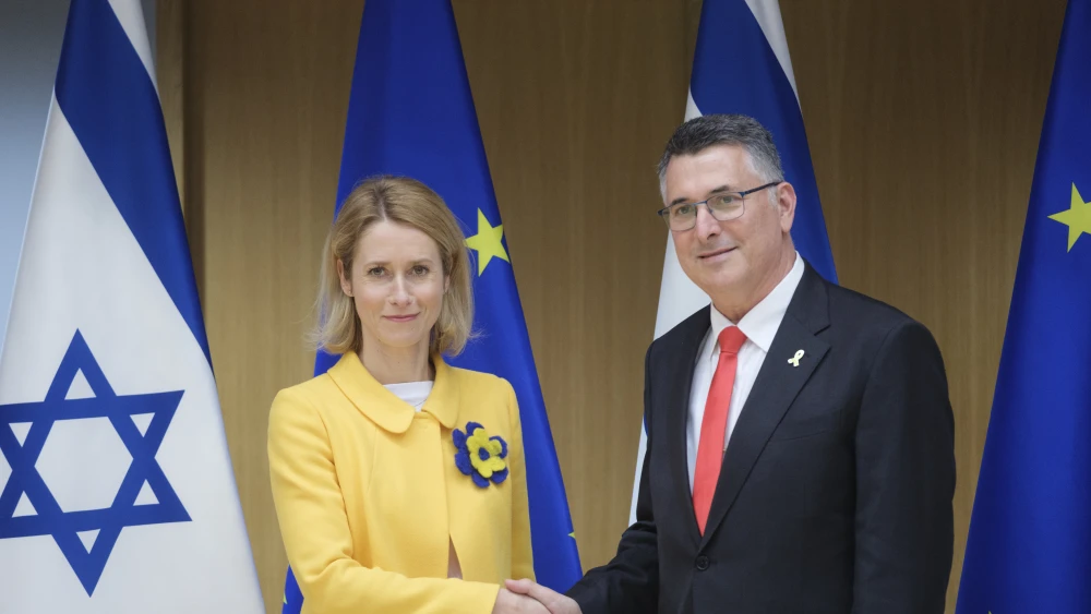 E.U. foreign policy chief Kaja Kallas and Israeli Foreign Minister Gideon Sa'ar before the start of an E.U.-Israel Association Council meeting in the Europa building in Brussels, on Feb. 24, 2025. Photo by Thierry Monasse/Getty Images.