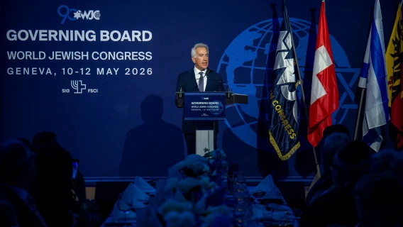 Jews Event Today World Jewish Congress marks 90th anniversary at event in Geneva ...