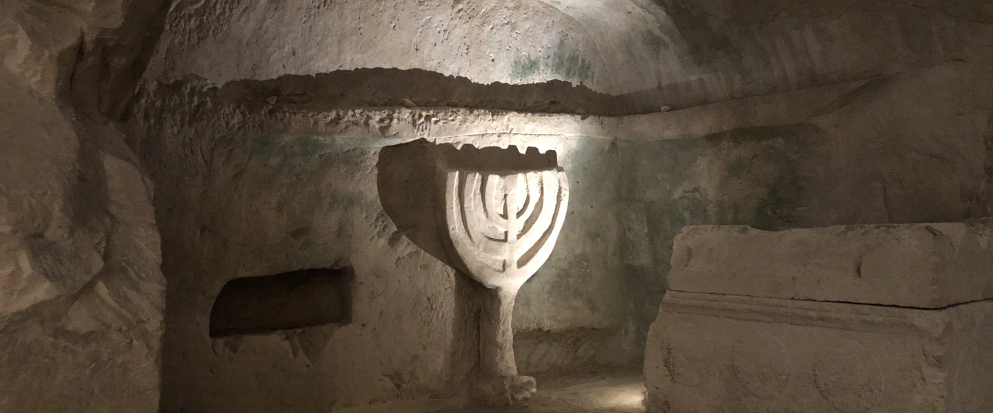 "The mother of all menorahs" at Beit She'arim. Photo by Judy Lash Balint.