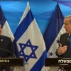 Israeli Prime Minister Benjamin Netanyahu speaks with Honduran President Juan Orlando Hernández in Jerusalem on Oct. 29, 2015. Photo by Kobi Gideon/GPO