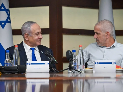 Netanyahu, Bar