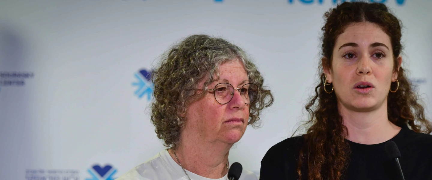 Family members of released hostage Keith Siegel hold a press conference at Tel Aviv Sourasky Medical Center (Ichilov Hospital), Feb. 3, 2025. Photo by Avshalom Sassoni/Flash90.